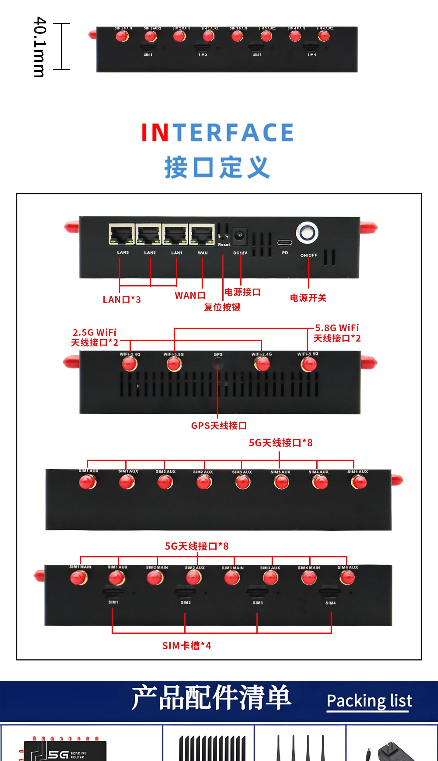 图片关键词 图片关键词