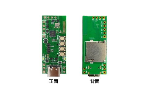 串口数据记录仪U2TF-AB 存储日志采集单片机调试
