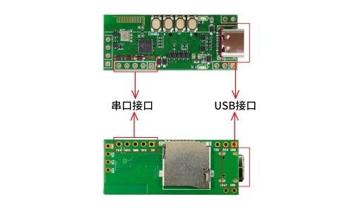串口数据记录仪U2TF-AB 存储日志采集单片机调试