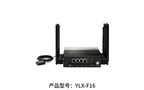 YLX-X5 Pro 5G多链路聚合路由器2.5G网口AX3000
