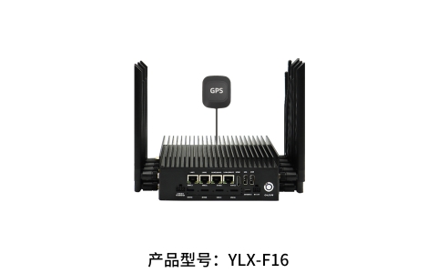 YLX-X5 Pro 5G多链路聚合路由器2.5G网口AX3000