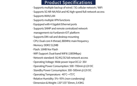 YLX-M21AX 5G Outdoor Industrial Gateway Router