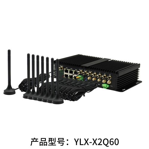 YLX-X2Q60  5G双卡工业网关