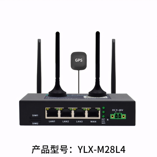 YLX-M28L4  4G双卡工业路由器4网口双RS485串口