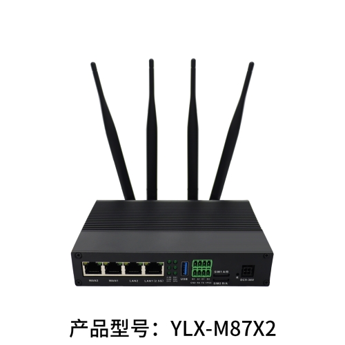 YLX-M87X2  5G双模四SIM卡工业网关