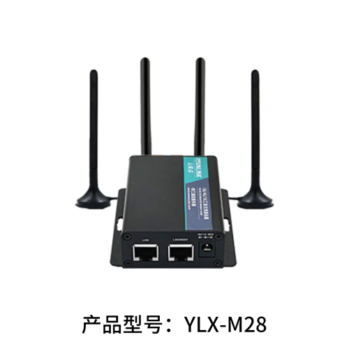 YLX-M28  4G单卡工业路由器